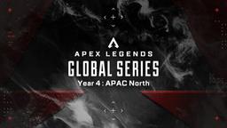 Apex Legends Global Series Year 4: APAC North Challenger Circuit 1の見出し画像