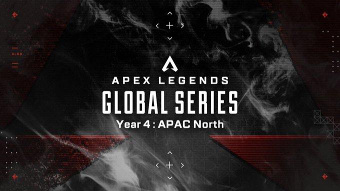 Apex Legends Global Series Year 4: APAC North Challenger Circuit 1の見出し画像