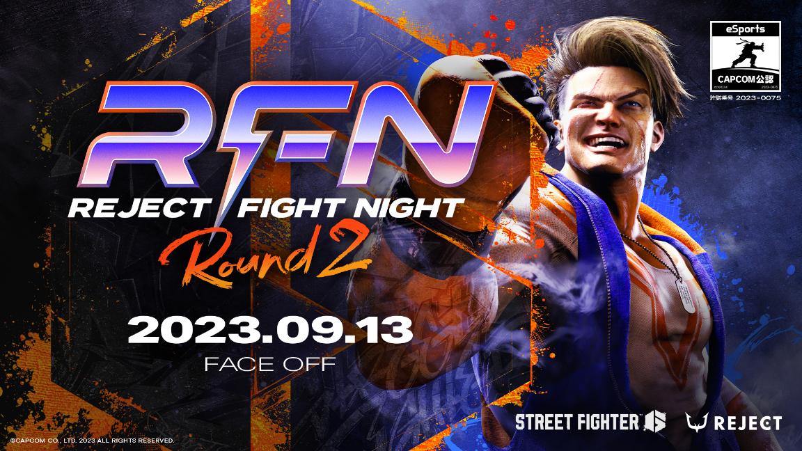 REJECT FIGHT NIGHT Round2の見出し画像