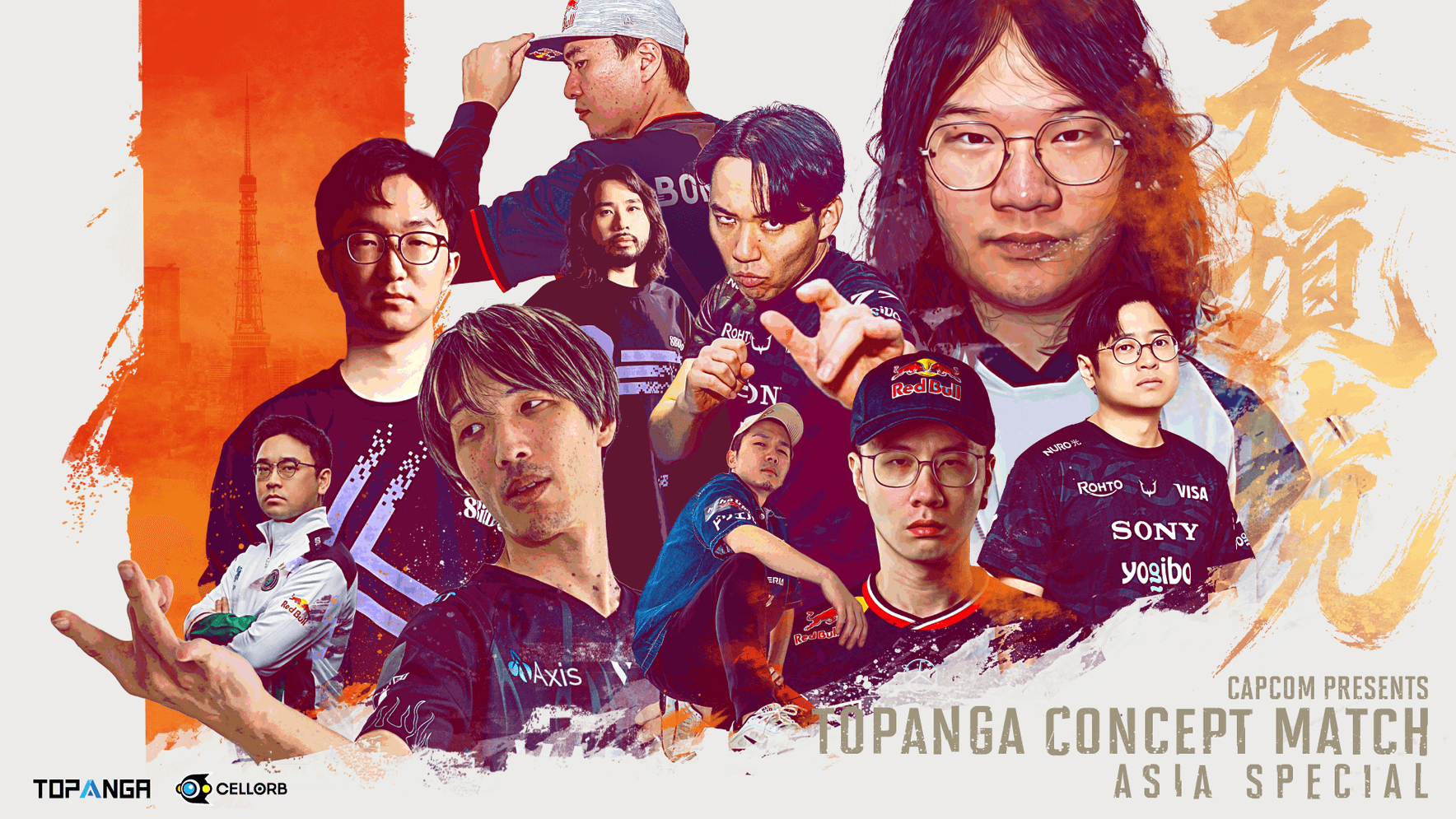 Capcom presents TOPANGA CONCEPT MATCH Asia Special