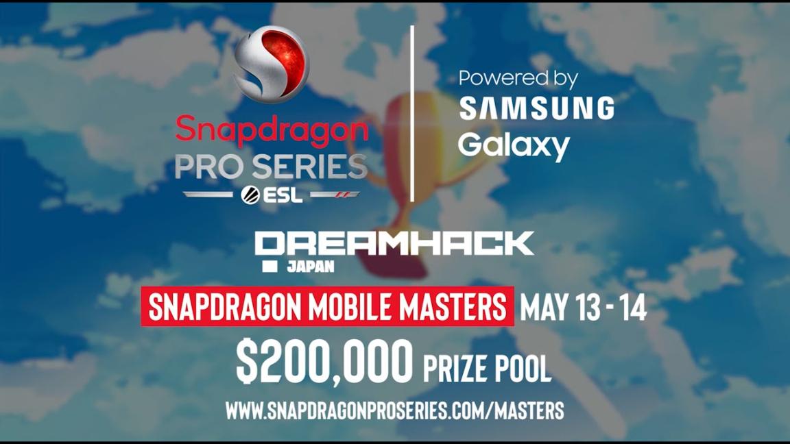 Snapdragon Pro Series Mastersの見出し画像