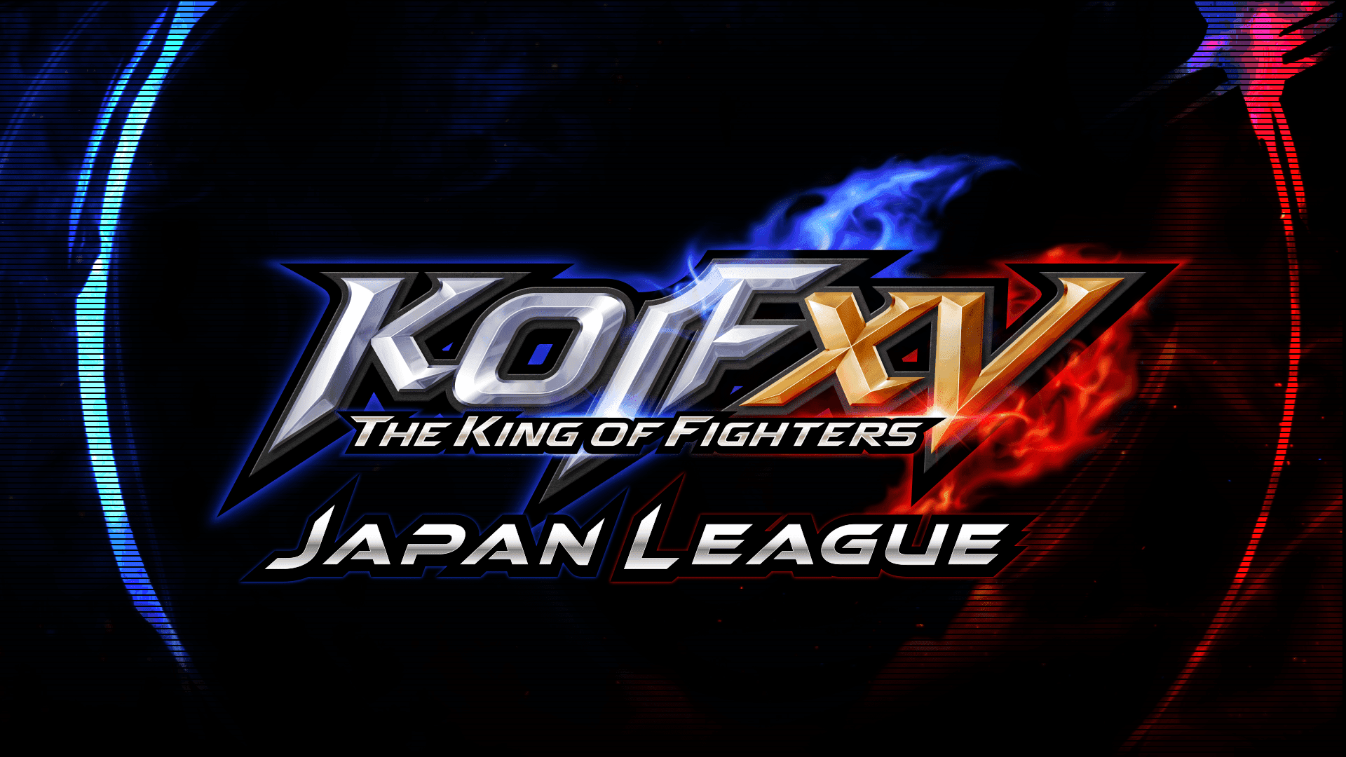 KOF XV JAPAN LEAGUE 予選の見出し画像