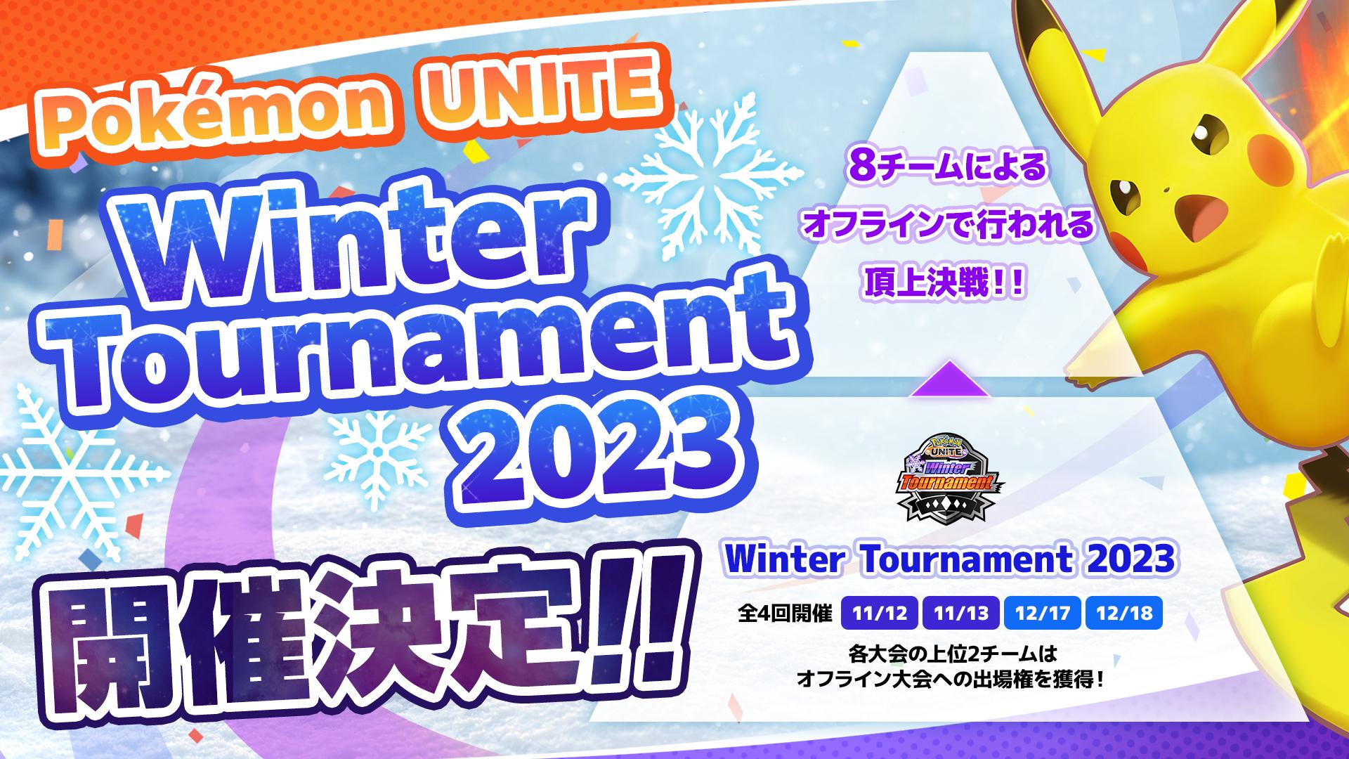 Pokémon UNITE Winter Tournament 2023 feature image