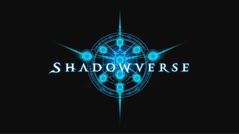 【AUGUST】Shadowverse ES大会 in ICTパーク feature image