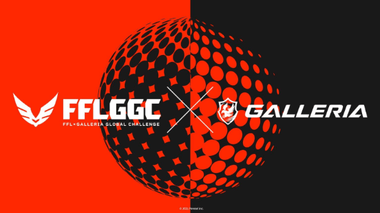 FFL×GALLERIA GLOBAL CHALLENGE feature image