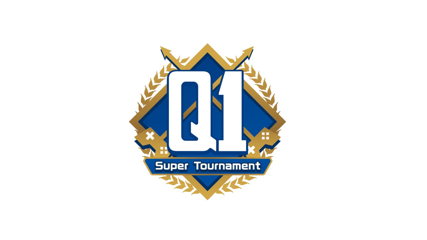 第２回 Q1スーパートーナメント feature image