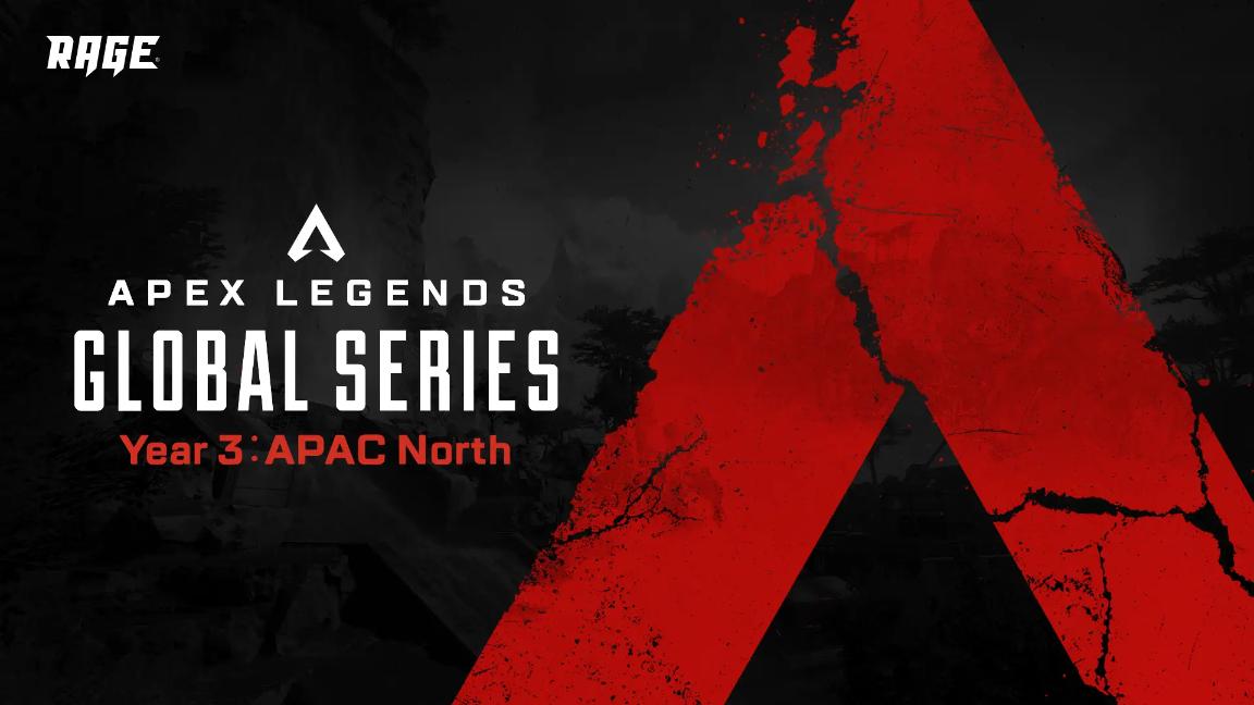 Apex Legends Global Series Year3 Split 2 - APAC North Week1の見出し画像