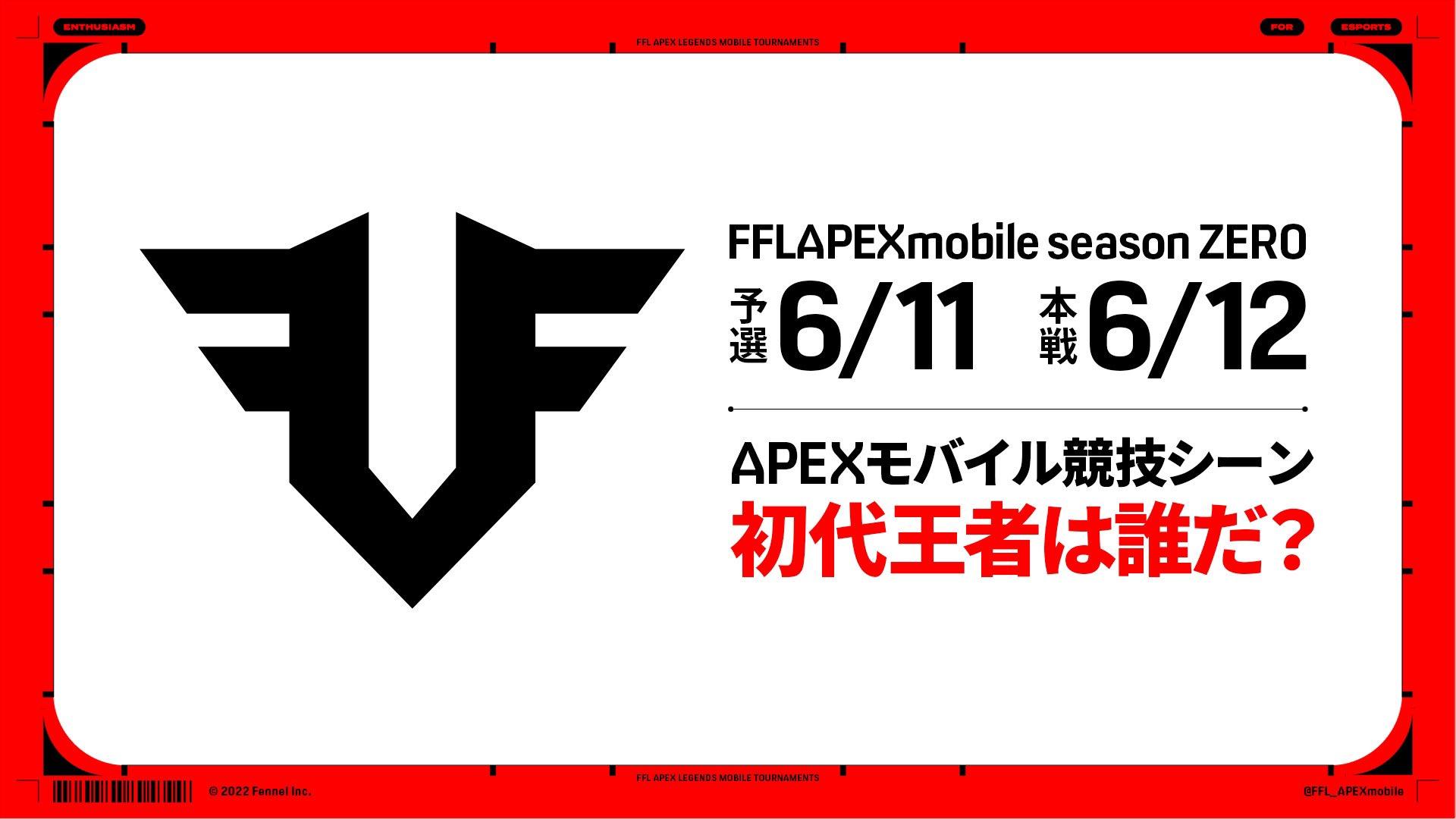 FFL APEX mobile season ZERO feature image