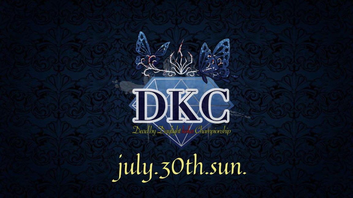 DKC Vol.4 feature image