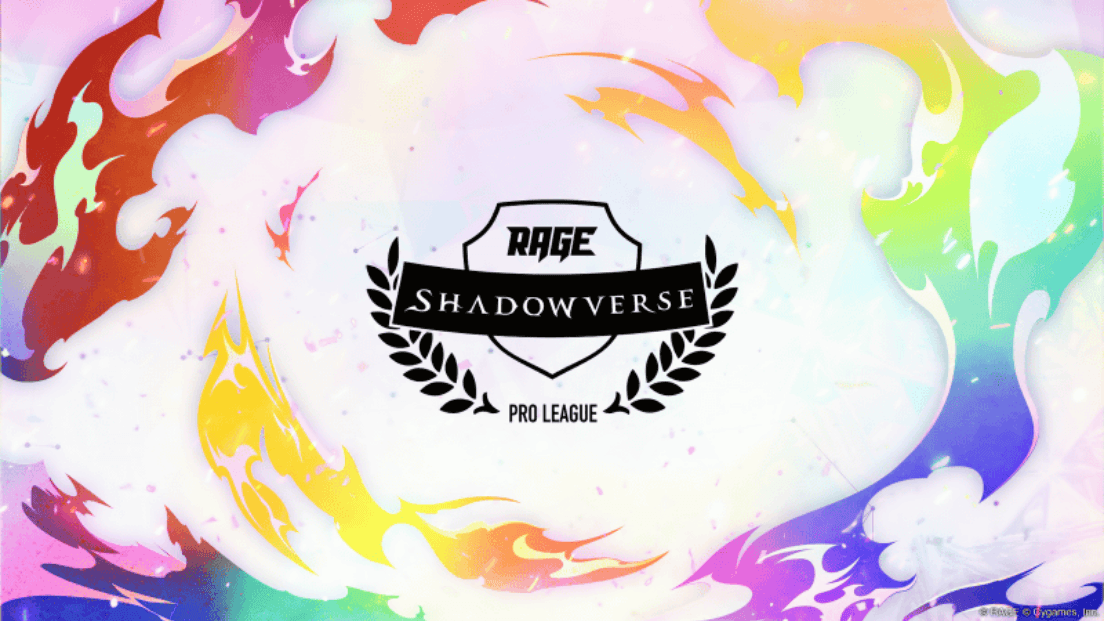 RAGE Shadowverse Pro League 20-21シーズン feature image
