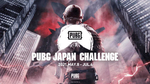 PUBG JAPAN CHALLENGE 2021 Phase2 feature image