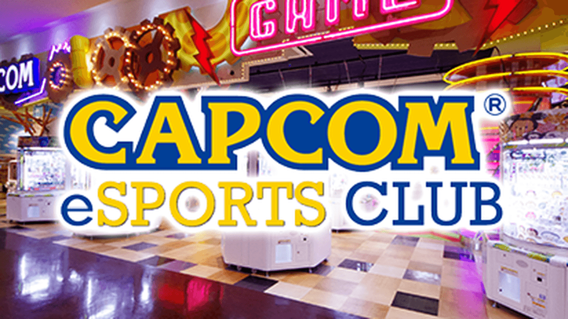 CAPCOM eSPORTS CLUB 月例トーナメント 9月 feature image