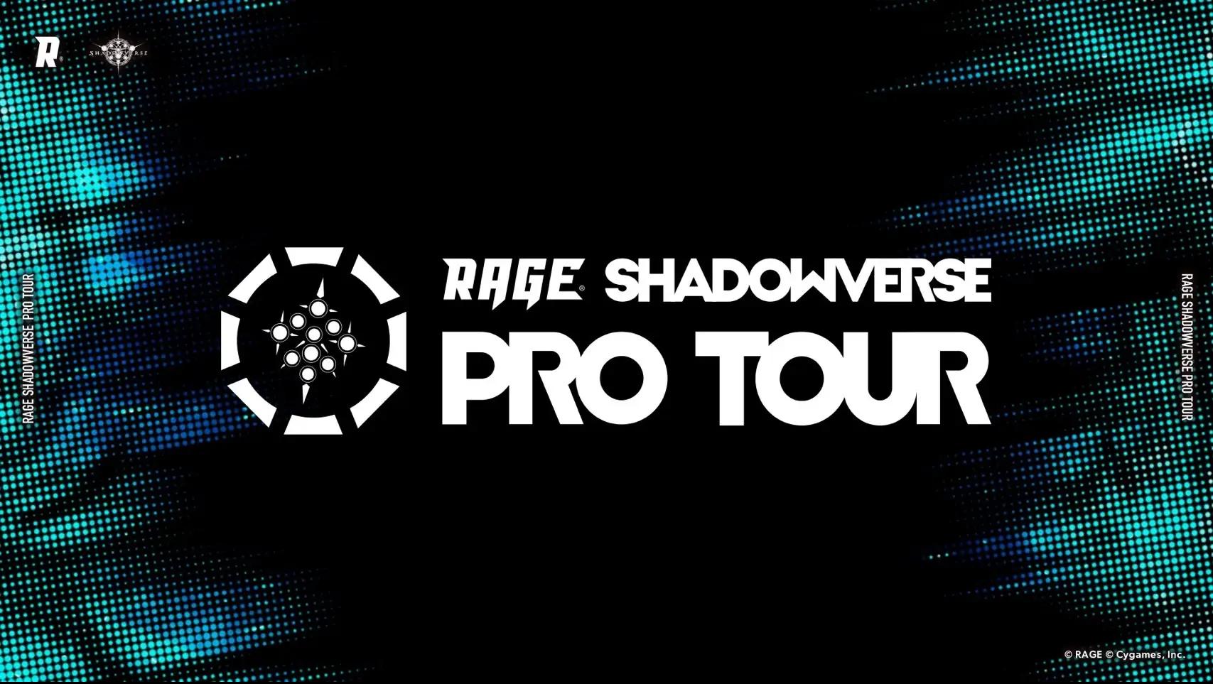 RAGE SHADOWVERSE PRO TOUR 22-23の見出し画像