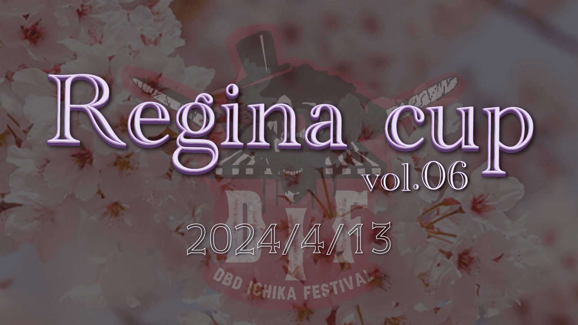 DIF REGINA cup vol.6 feature image