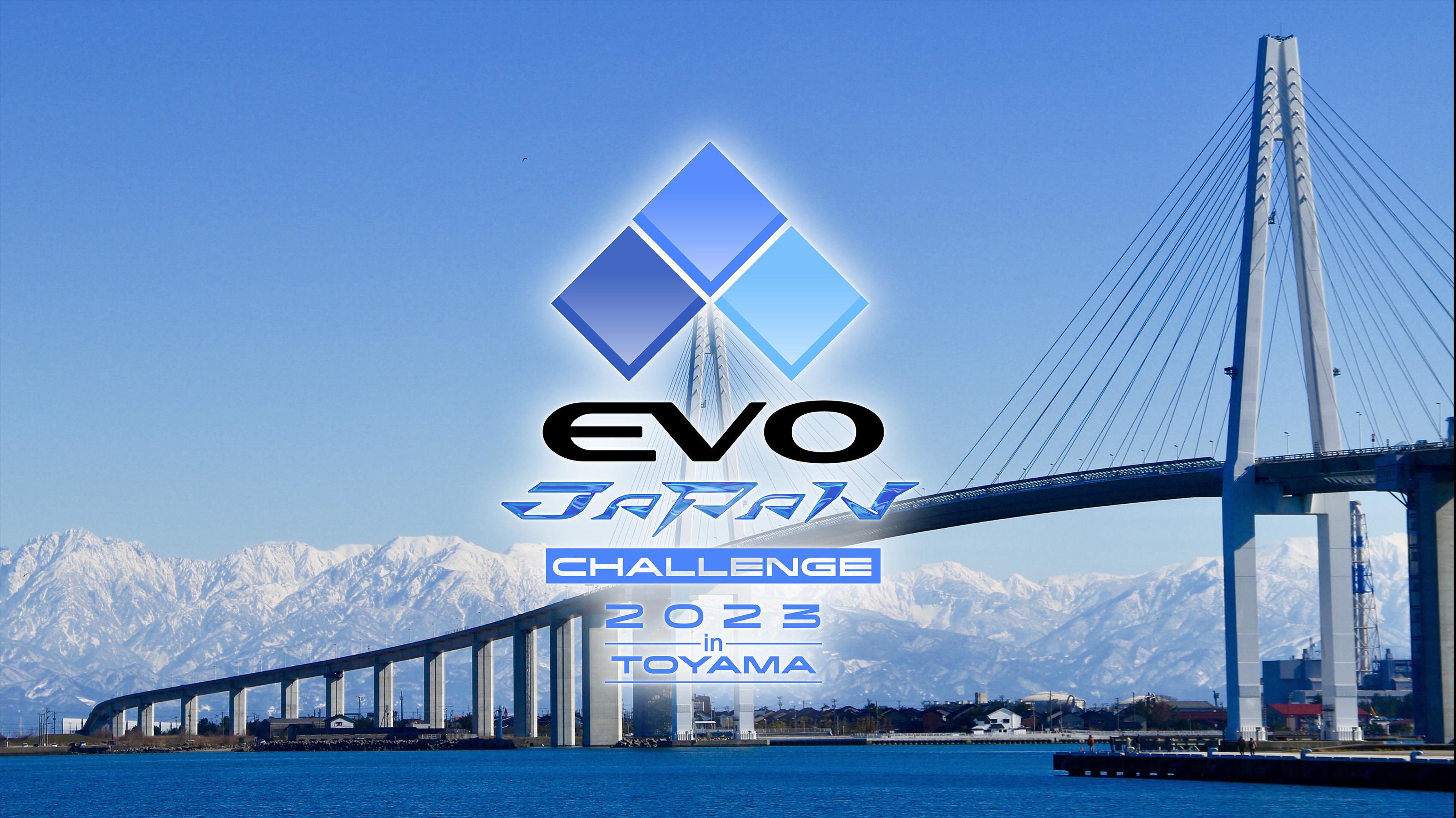 EVO Japan CHALLENGE 2023 in TOYAMA feature image