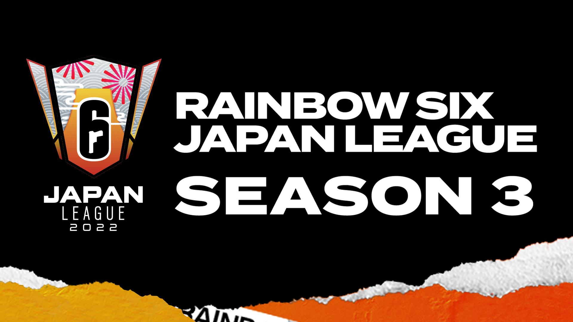 Rainbow Six Japan League 2022 Season 3の見出し画像
