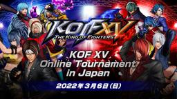 KOF XV Online Tournament in Japanの見出し画像