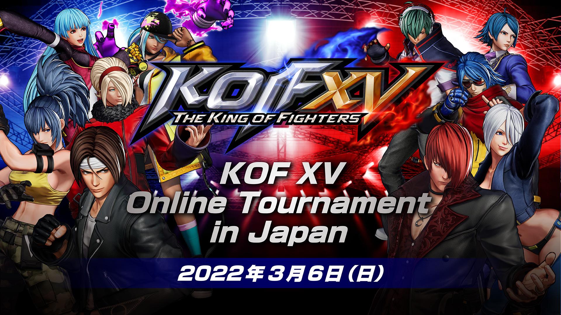 KOF XV Online Tournament in Japan feature image