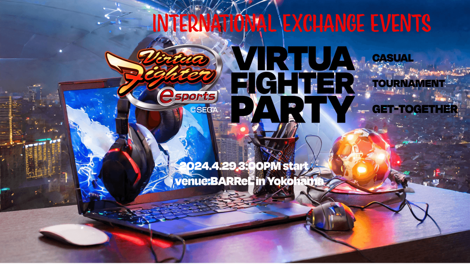 Virtua Fighter Party in BARReL Yokohamaの見出し画像