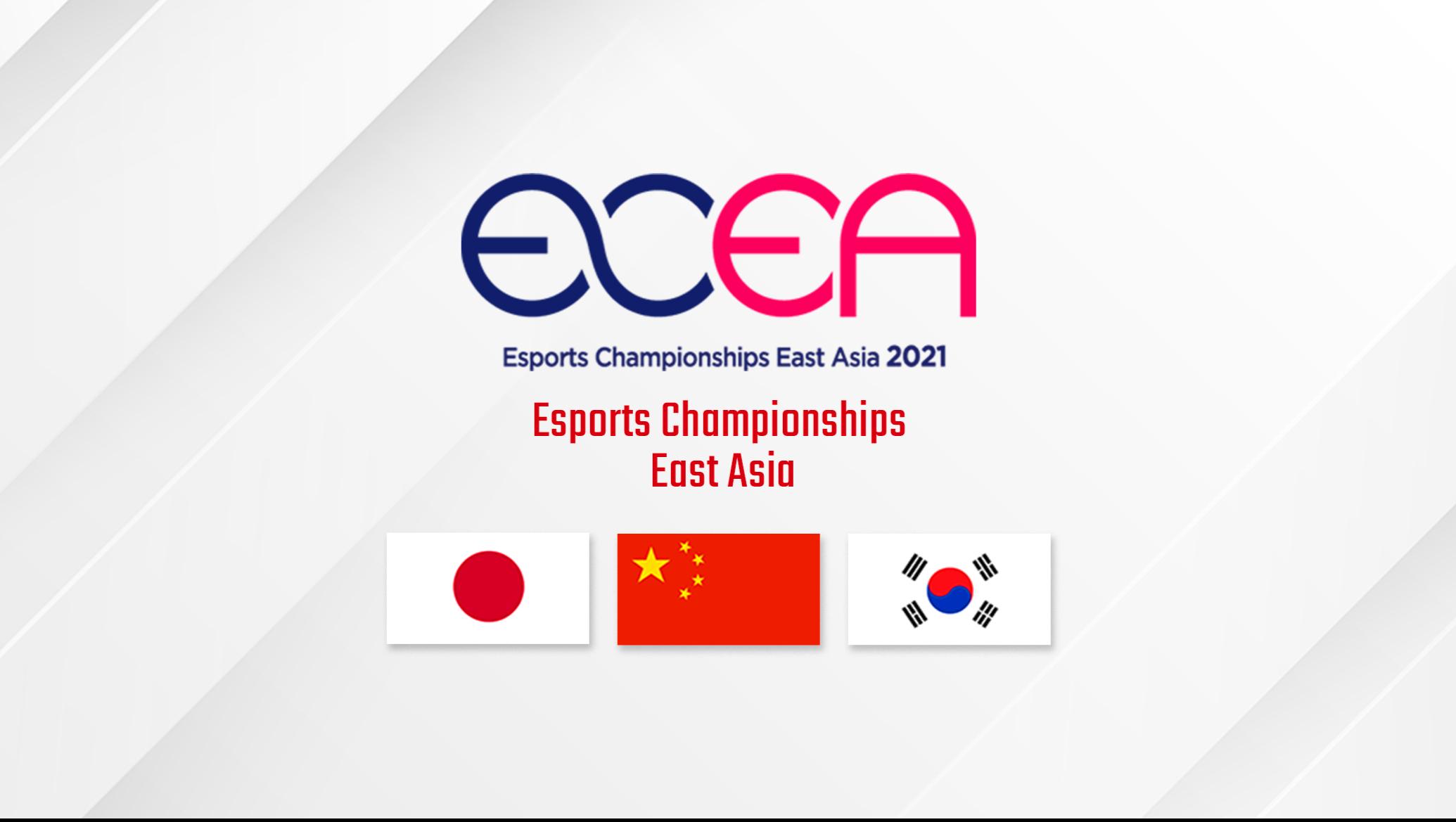 Esports Championships East Asia 2022の見出し画像