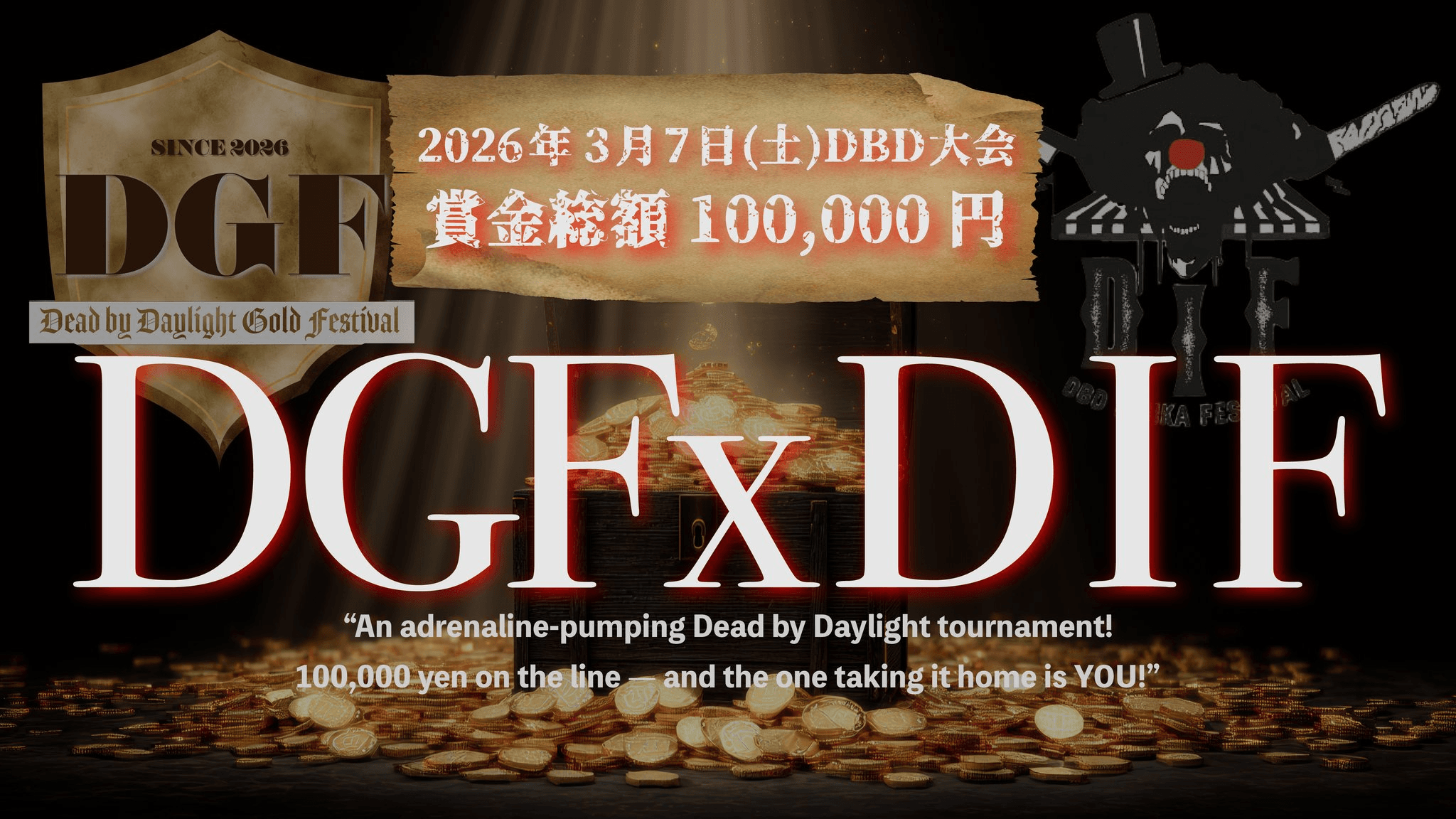 dbd Gold Festival