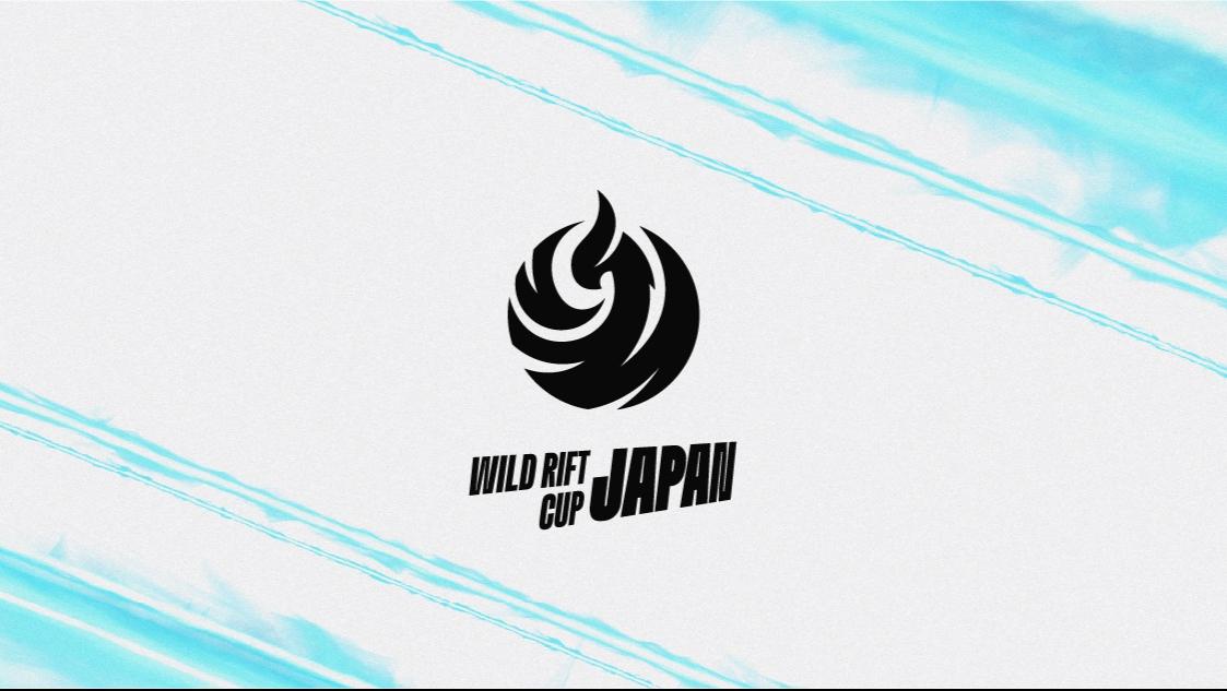 WILD RIFT JAPAN CUP MAIN STAGEの見出し画像