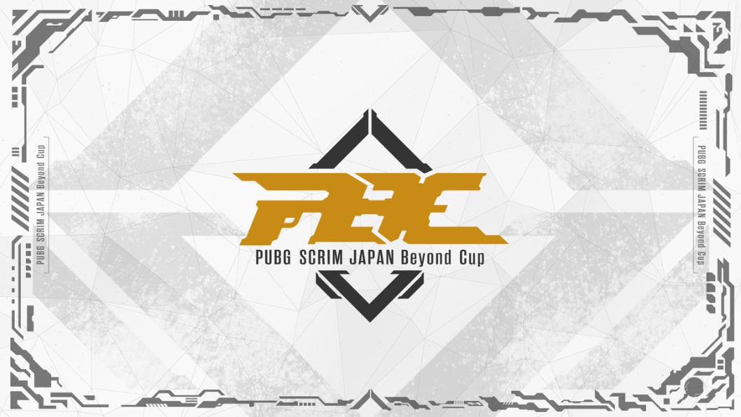 PSJ Beyond Cup 2023 Special #1の見出し画像