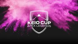 KEIO CUP Apex Legendsの見出し画像