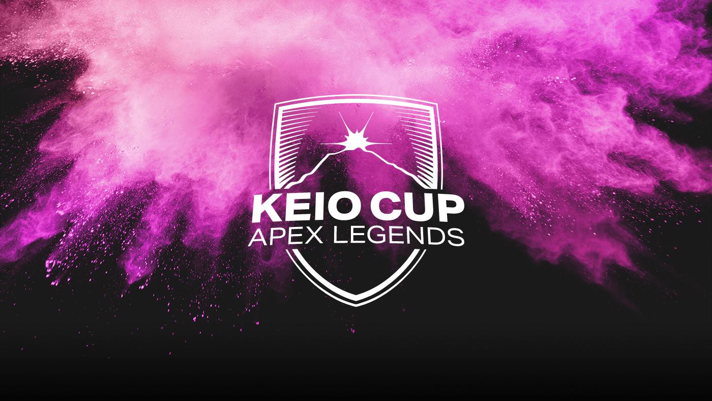 KEIO CUP Apex Legendsの見出し画像