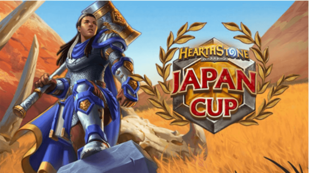第2回ハースストーン JAPAN CUPの見出し画像