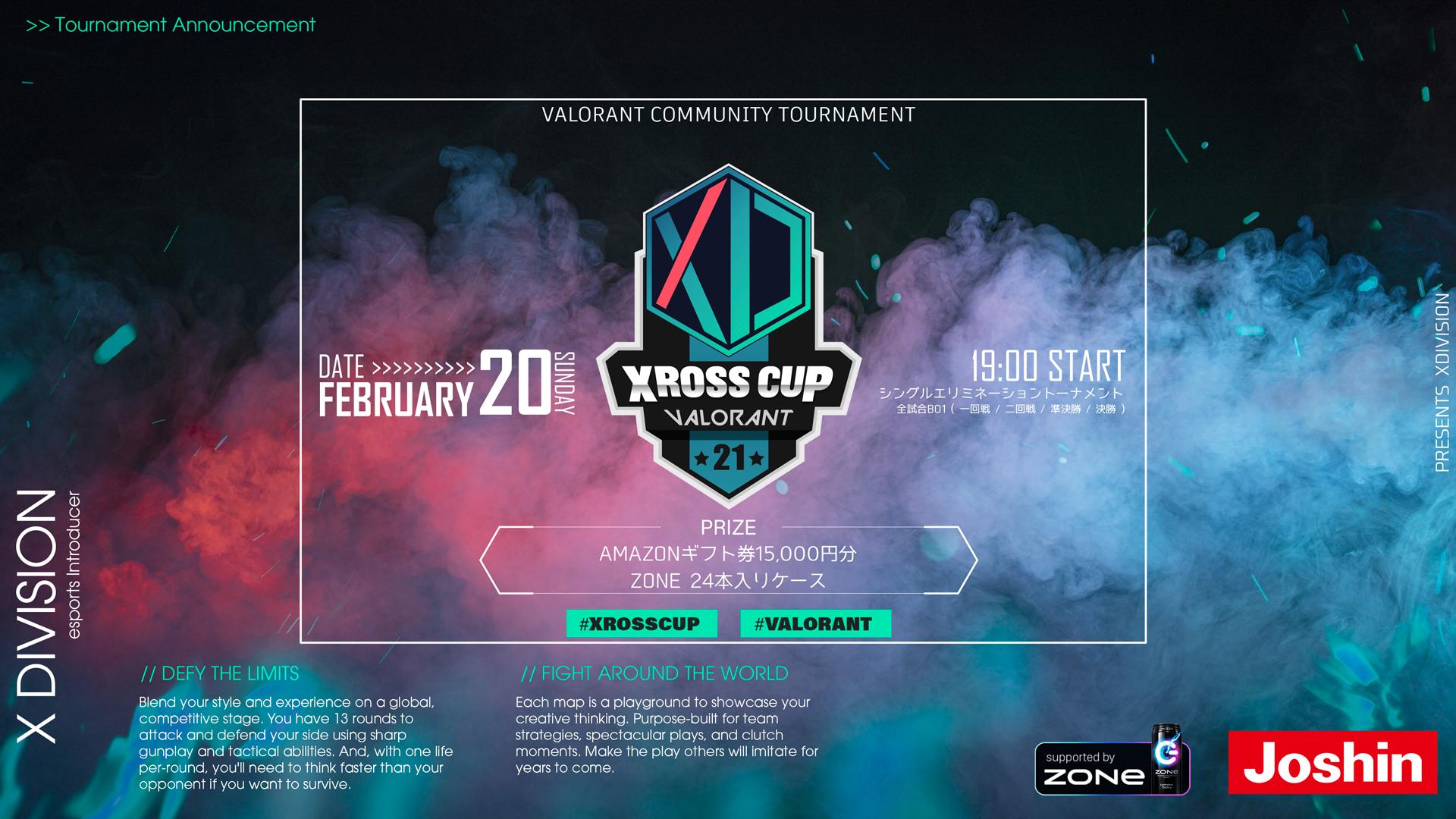 VALORANT Xross Cup 21 feature image