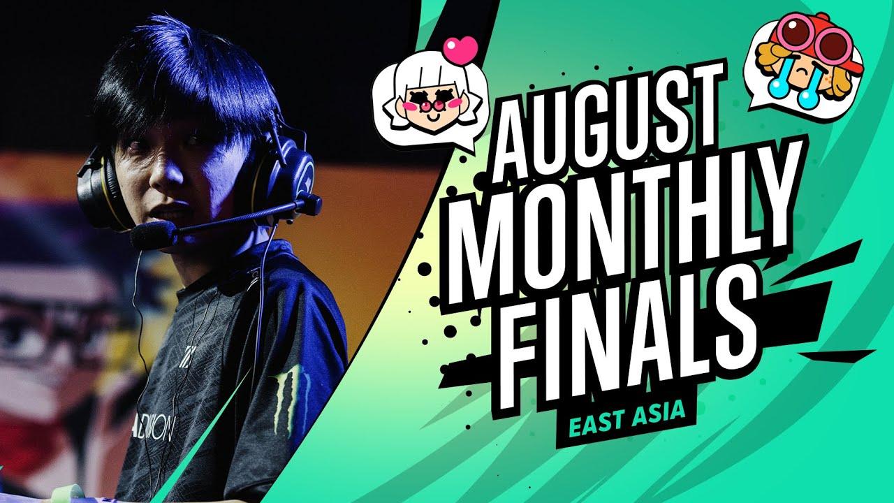 Brawl Stars Championship Aug Monthly Finals – East Asiaの見出し画像