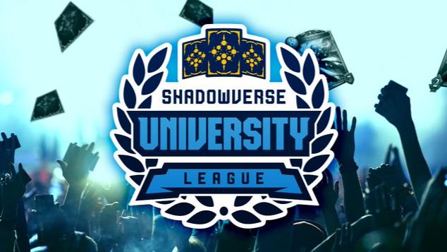 Shadowverse University League 23-24 2nd Season feature image