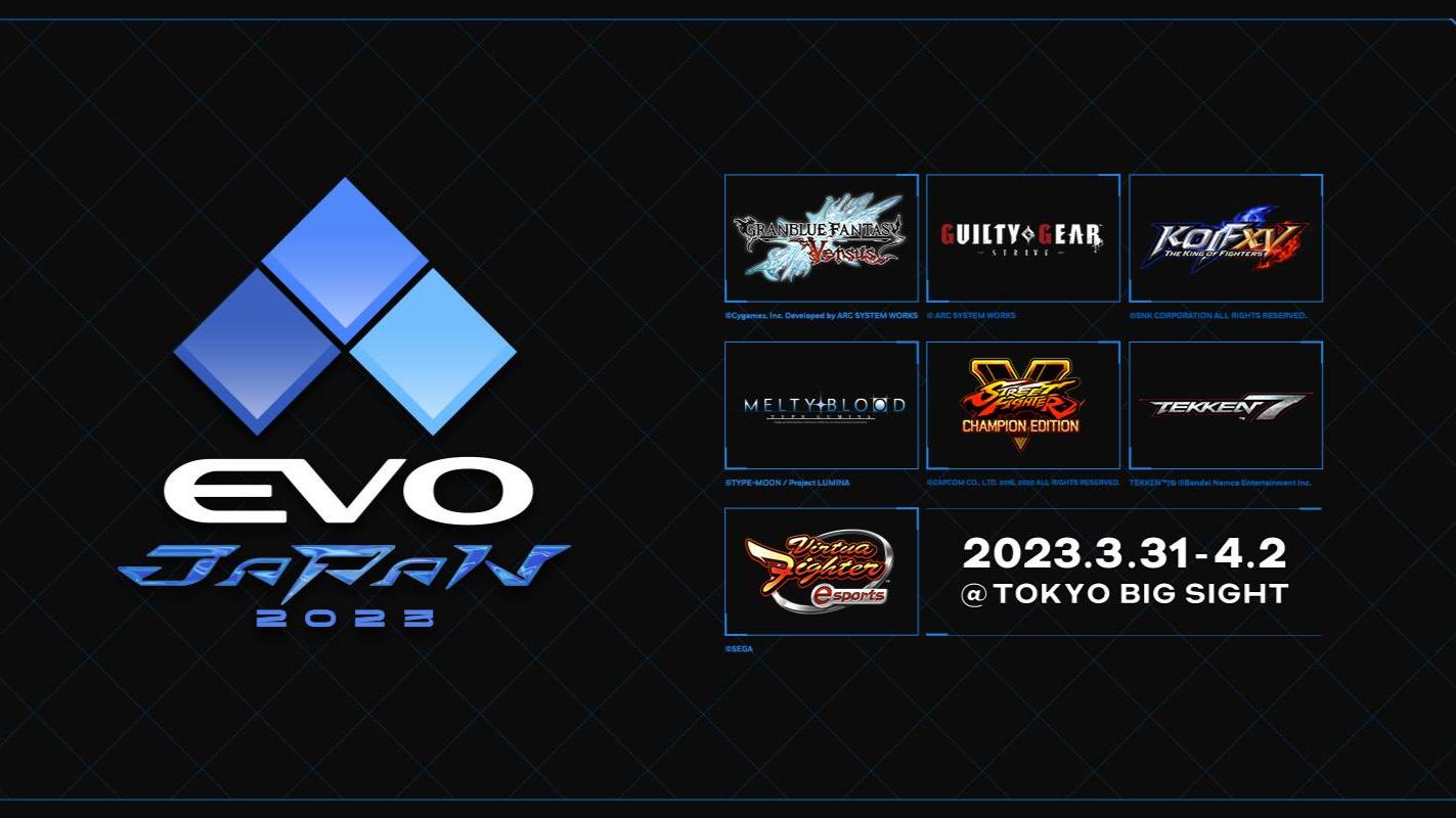 EVO Japan 2023 feature image