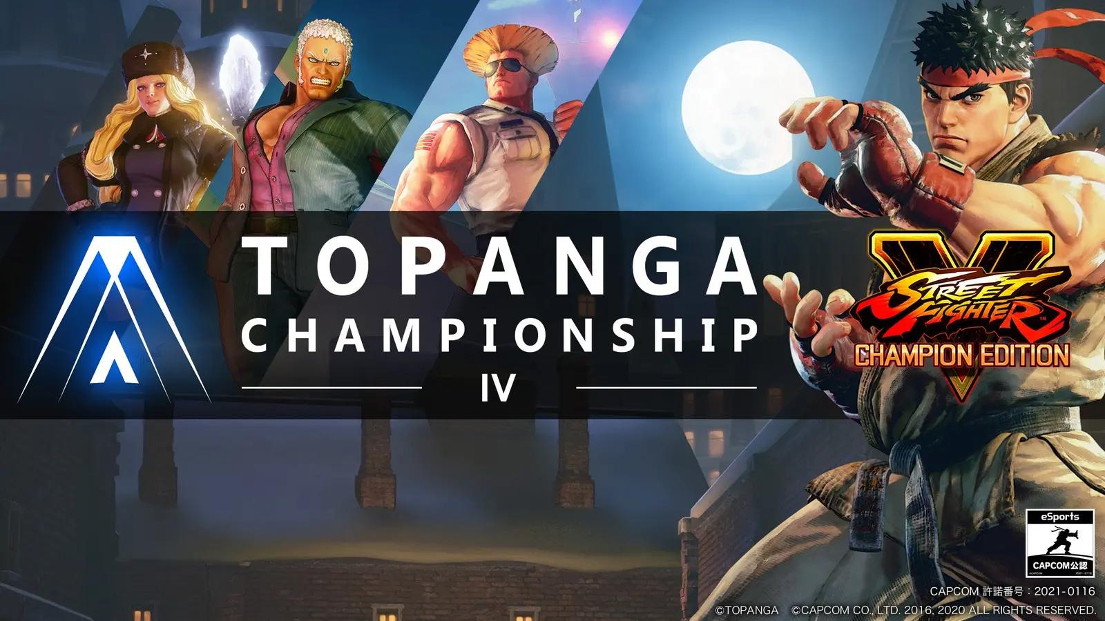 第4期 TOPANGA CHAMPIONSHIP feature image