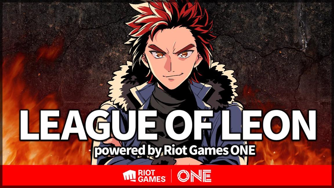LEAGUE OF LEON powered by Riot Games ONEの見出し画像