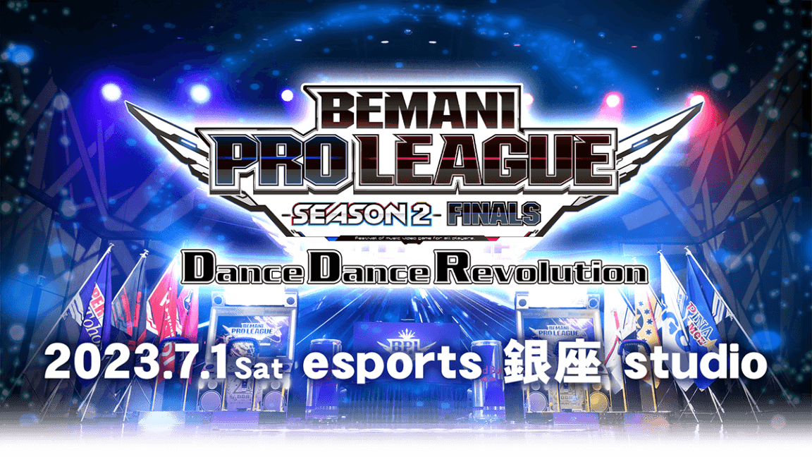 BEMANI PRO LEAGUE -SEASON 2- DanceDanceRevolution FINALS feature image