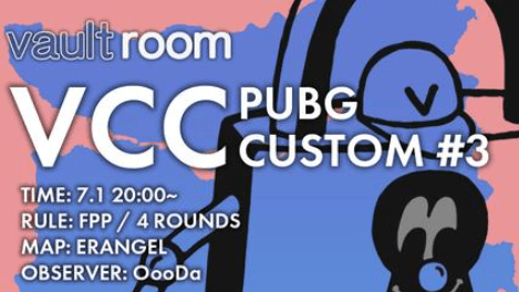 VCC PUBG CUSTOM #3 feature image