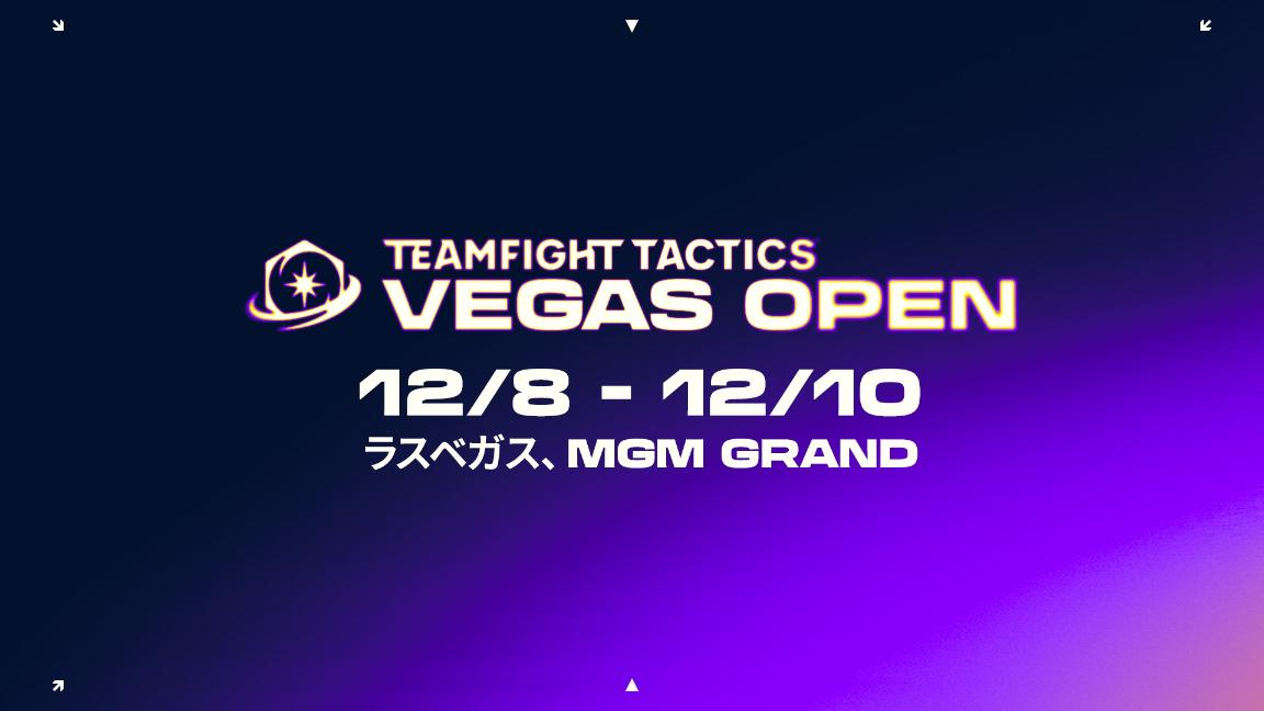 Teamfight Tactics Vegas Open feature image
