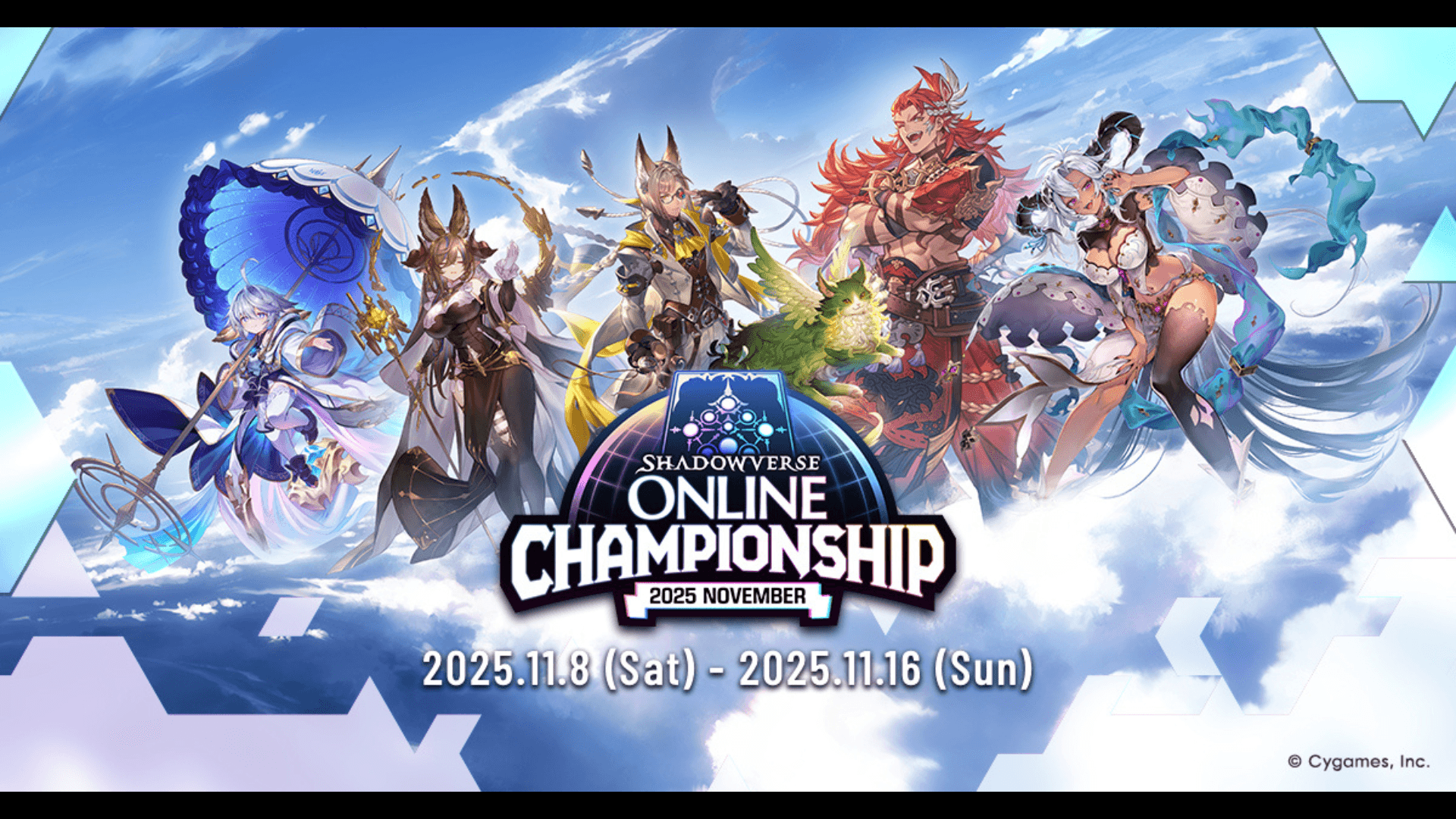 Shadowverse Online Championship 2025 November