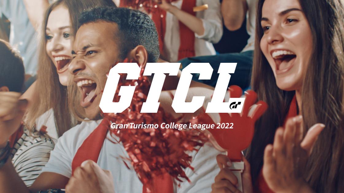 GT College League 2022 決勝 feature image