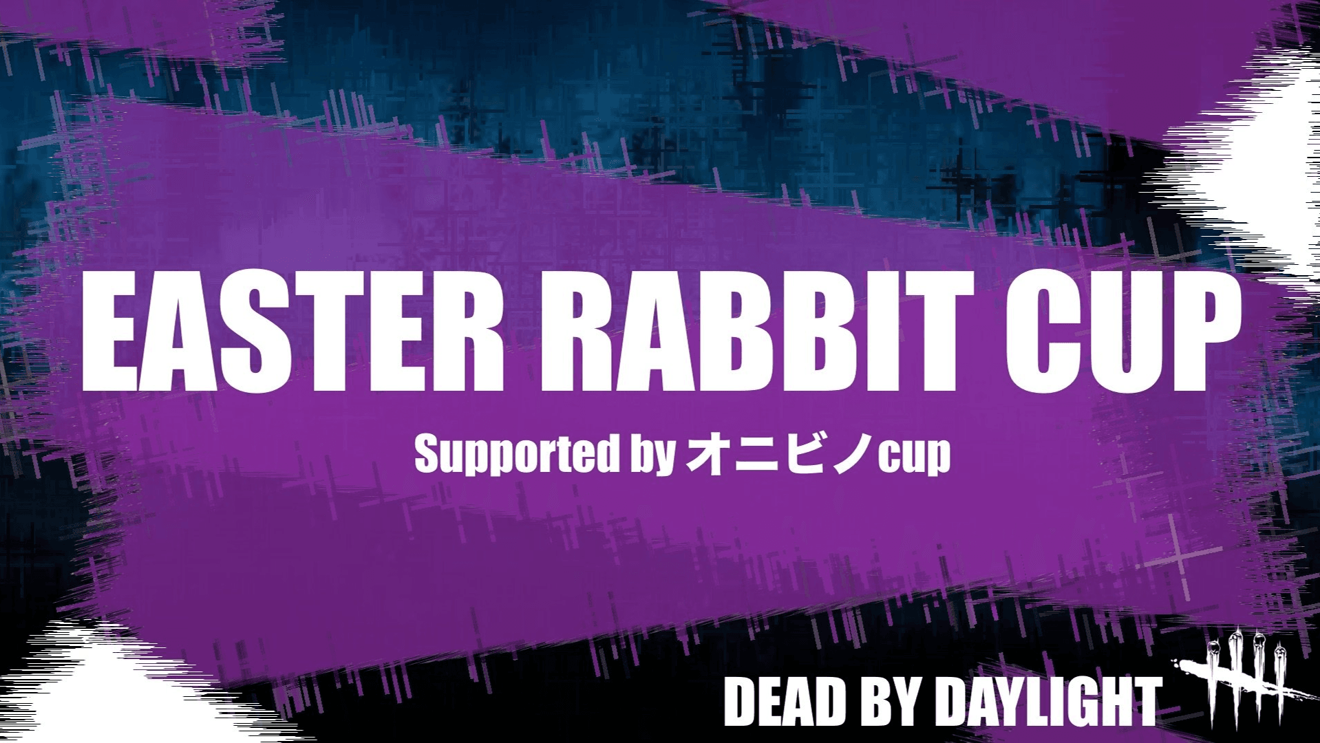 Easter Rabbit cupの見出し画像