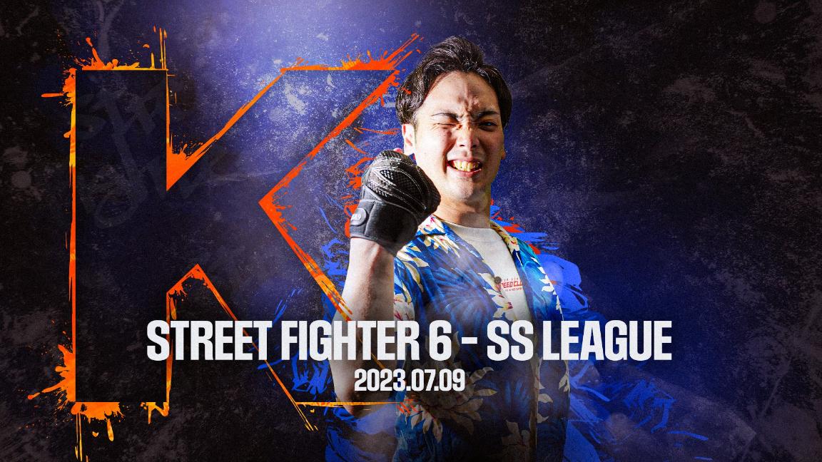 STREET FIGHTER 6 - SS LEAGUE feature image