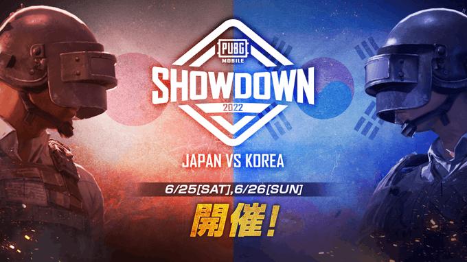 PUBG MOBILE SHOWDOWN:JAPAN VS KOREA  2022 feature image