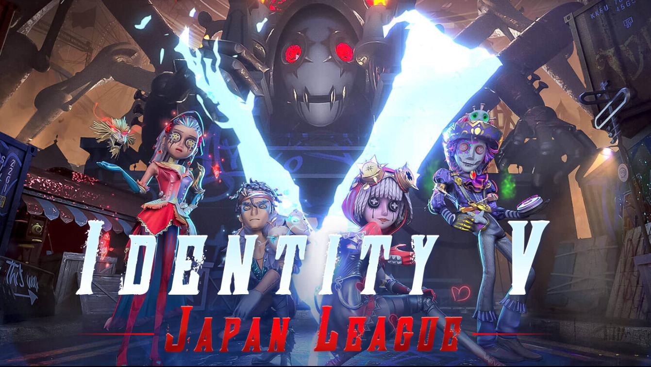Identity V Tournament Japan League 2022 feature image