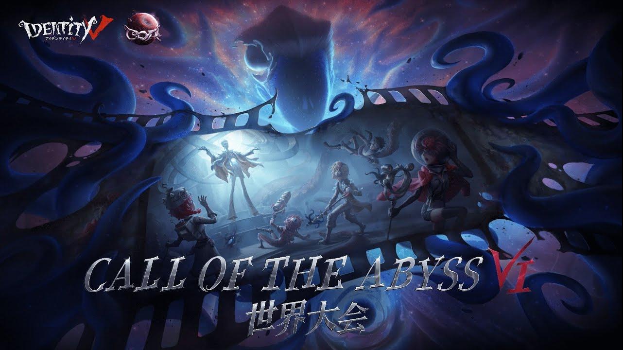 Call Of the Abyss Ⅵ feature image
