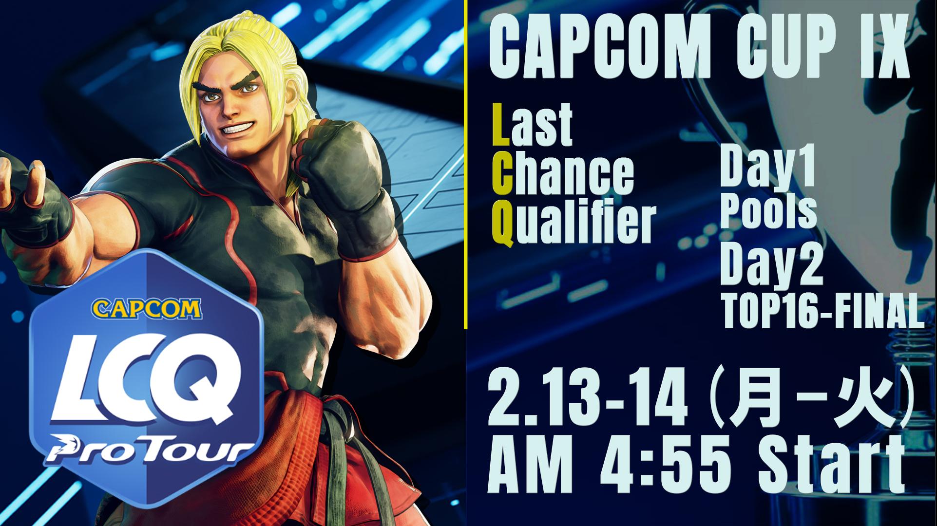 CAPCOM CUP IX Last Chance Qualifier feature image