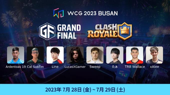 WCG 2023 BUSAN feature image