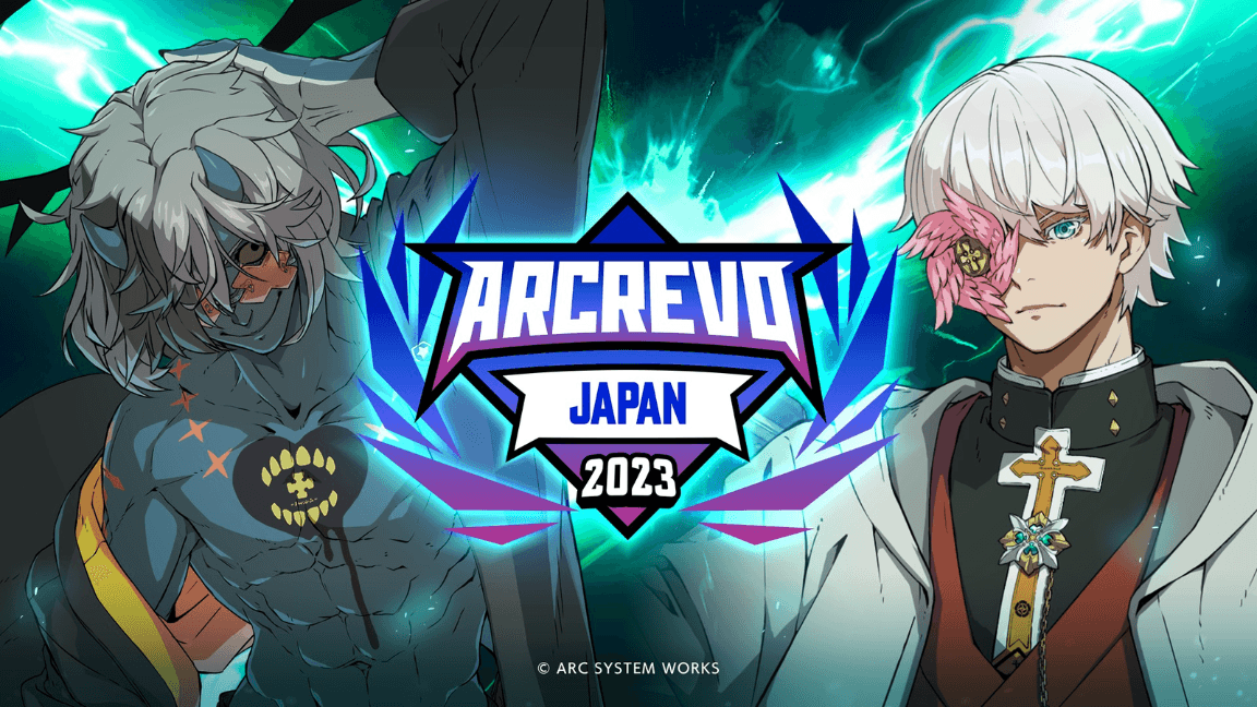 ARCREVO Japan 2023の見出し画像