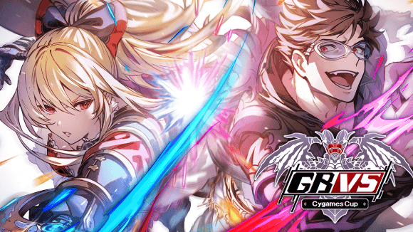 GBVS Cygames Cup 2022 Spring feature image